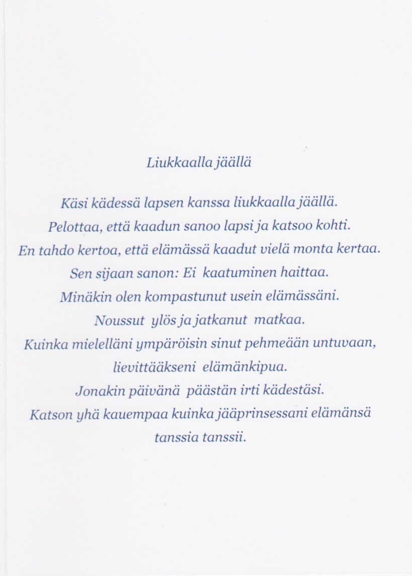 LIVED Kortti "Liukkaalla Jäällä" - Image 2