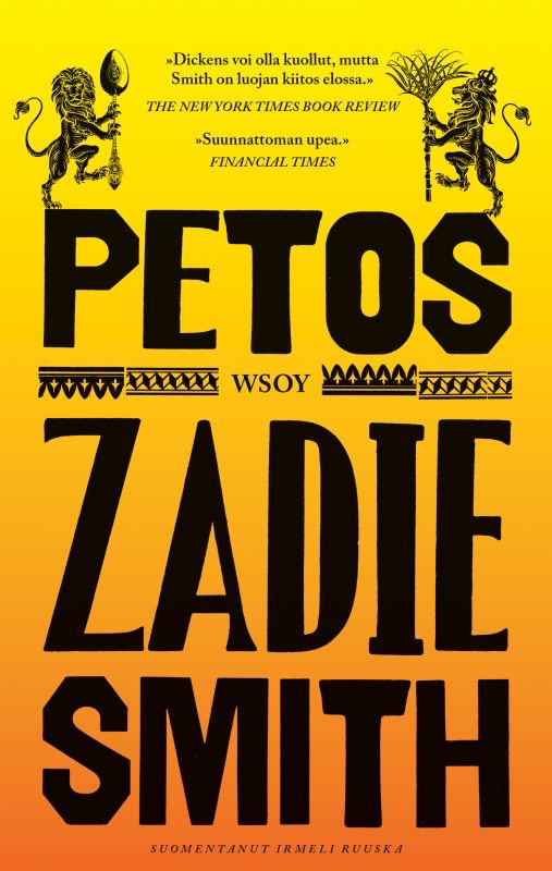 Smith, Zadie: Petos
