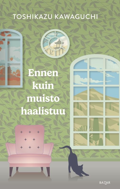 Kawaguchi, Toshikazu: Ennen kuin muisto haalistuu